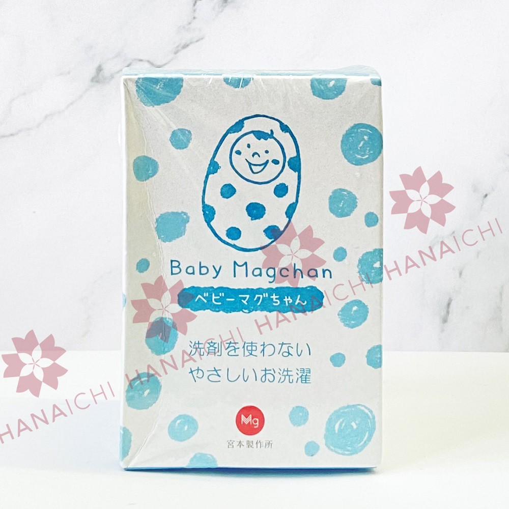 TÚI GIẶT BABY MAGCHAN