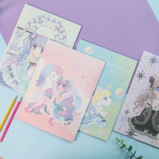 Sổ Vẽ Kí Họa Hình Siêu Cute- S8