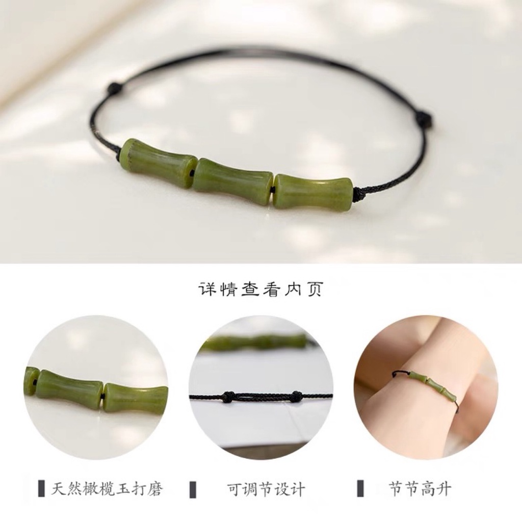 [Hàng Mới Về] Vòng Tay Chuỗi Hạt Đá Ô Liu Phong Cách Retro