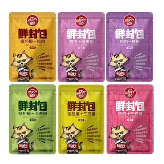 Pate wanpy happy 100 cho mèo gói 70g - Pate cho mèo 6 vị hấp dẫn