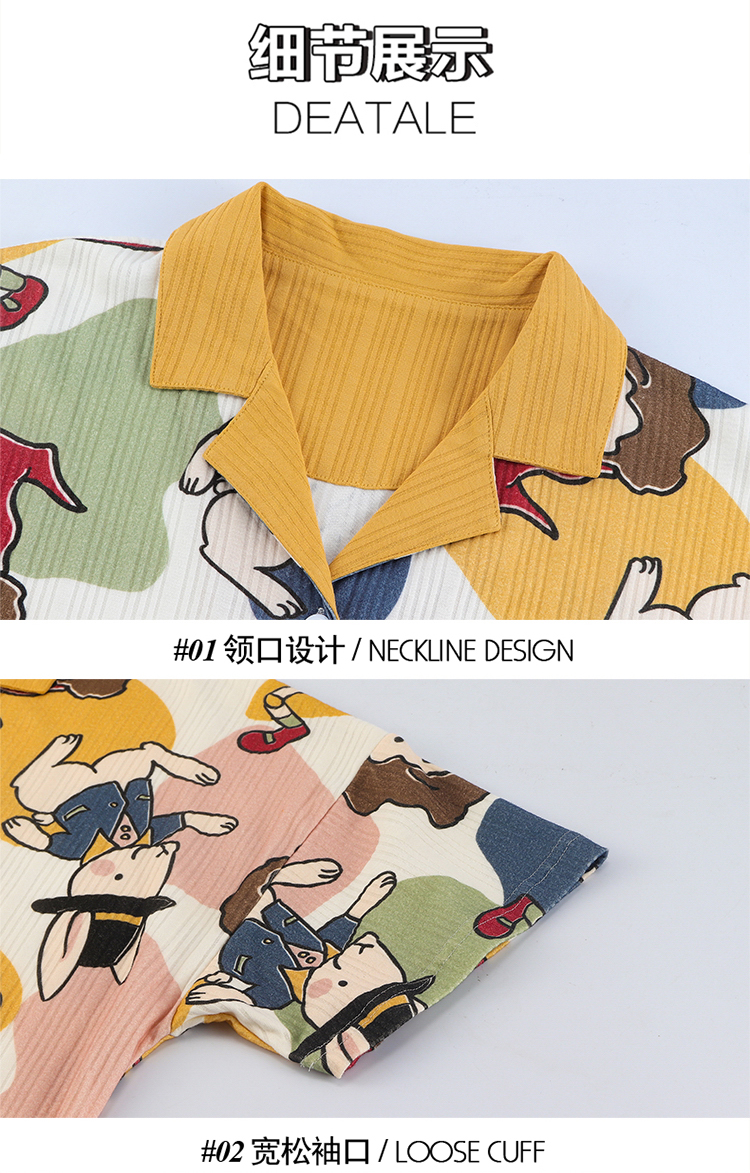 Bộ Quần Áo Ngủ Tay Ngắn Chất Cotton Mềm Mại Thiết Kế Xinh Xắn Đáng Yêu | BigBuy360 - bigbuy360.vn