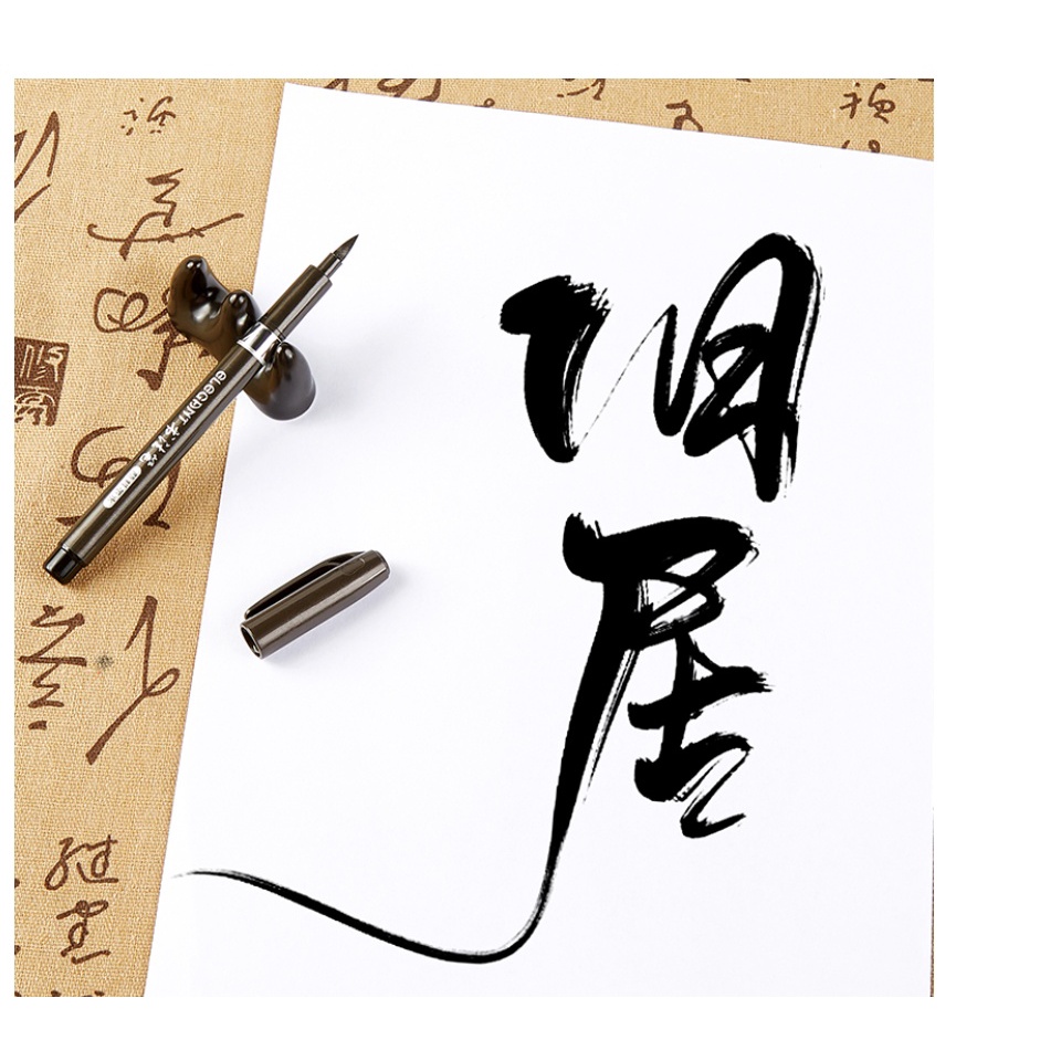 Bút thư pháp Calligraphy Elegant Baoke (Brush, lông, kim)