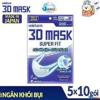 [Free Ship 20K] [HCM] Combo 10 gói Khẩu trang ngăn khói bụi Unicharm 3D Mask Super Fit gói 5 miếng
