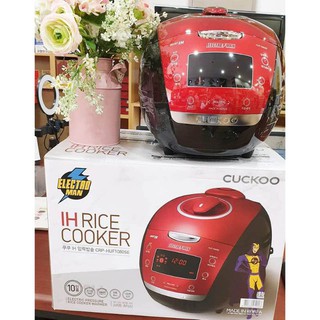 Nồi cơm điện Cuckoo CRP-HUF1080SS