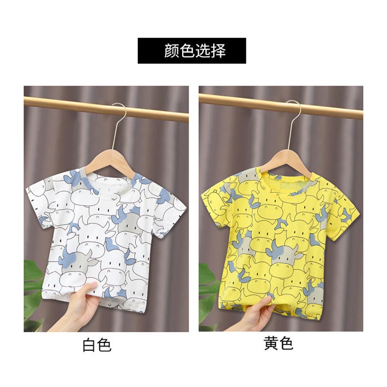 Áo Thun Ngắn Tay In Hoạt Hình Bò Sữa Kiểu Hàn Quốc Thời Trang Mùa Hè Cho Bé Trai
