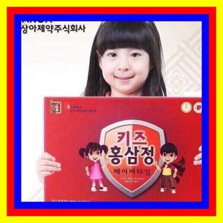 Hồng sâm baby thượng hạng "ngón tay" Hàn Quốc