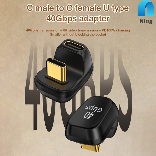 Đầu Chuyển Đổi Ning type-C Male Sang C Female Usb4.0/2.0 Tốc Độ Cao
