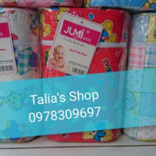 Bình ủ sữa đôi Jumi nhiều màu 250ml