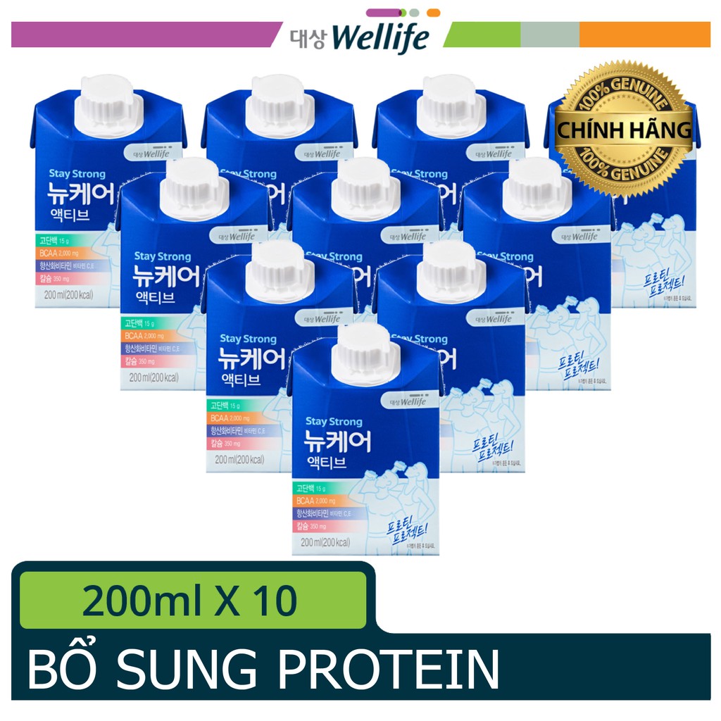 Sữa dinh dưỡng nucare bổ sung protein DAESANG WELLIFE Nucare active 200ml 10 hộp