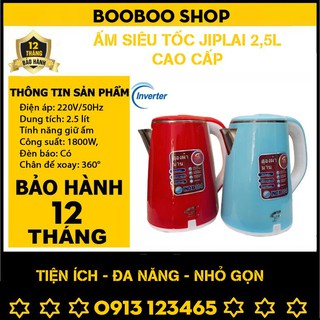 ấm siêu tốc thông minh tiết kiệm điện, ấm siêu tốc 2 lớp JipLai Thái Lan 2.5L