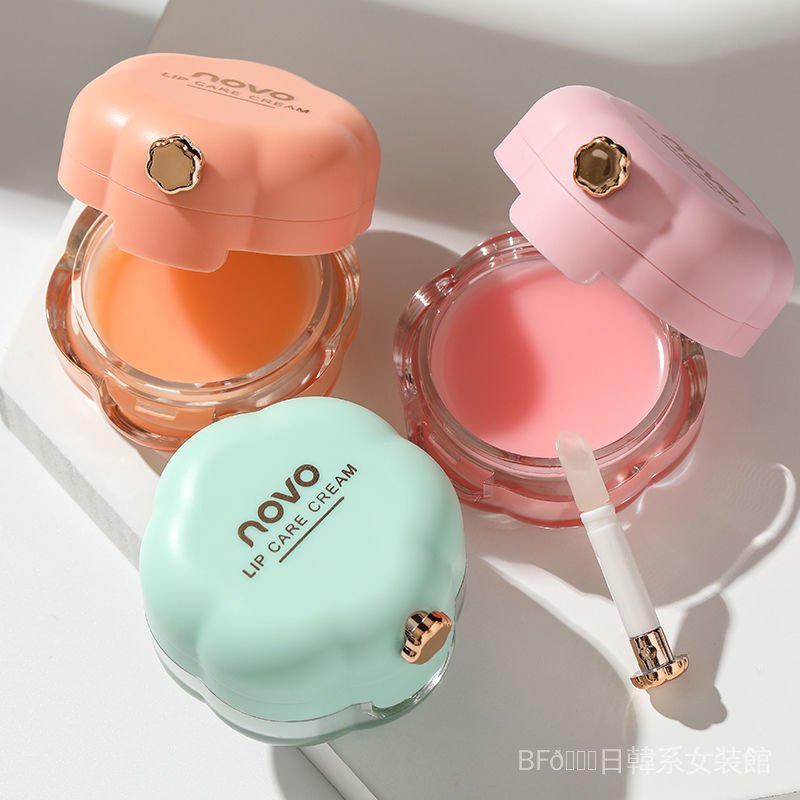 (Hàng Mới Về) Mặt Nạ Môi Dạng Lột Dưỡng Ẩm Trọng Lượng Kgwv | BigBuy360 - bigbuy360.vn