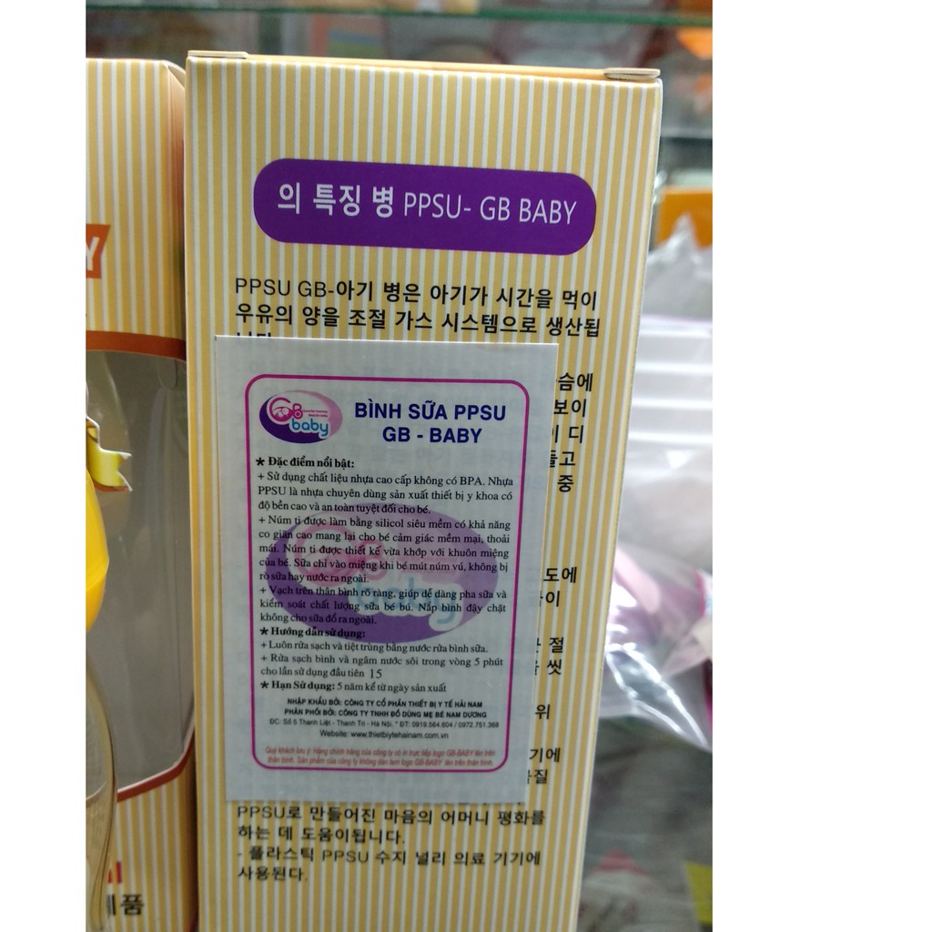 Bình sữa nhựa PPSU GB-Baby 160ml Hàn Quốc  - Tặng 1 núm ti siêu mềm