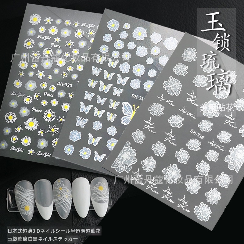 Sticker hoa trắng gắn móng nail