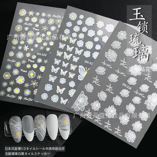 Sticker hoa trắng gắn móng nail
