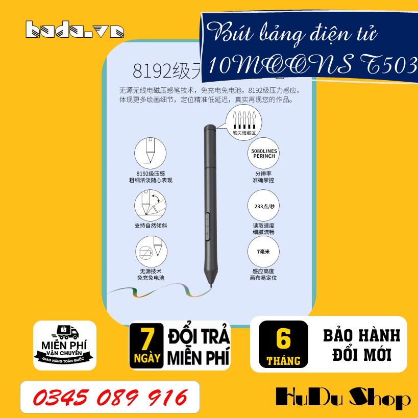 Bút bảng điện tử 10Moons T503 - Tích hợp driver, bút viết không cần thay pin - Tặng kèm phần mềm dạy học online