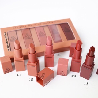 ❤️ Son 3CE MINI mood recipe tách set ❤️