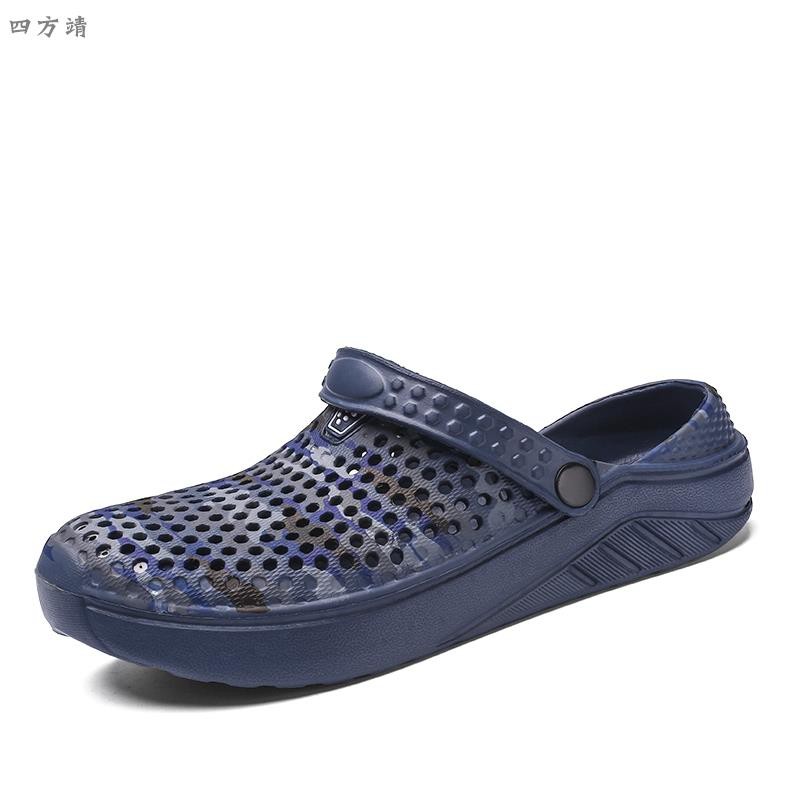 Giày Sandal Crocs Thoáng Khí Mềm Mại Họa Tiết Rằn Ri Cá Tính