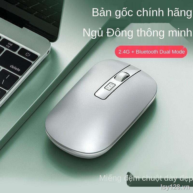 ☬❧chuột không dây bluetooth tắt tiếng có thể sạc lại im lặng Apple Lenovo Huawei Xiaomi điện thoại di động máy tính xách tay phổ thông