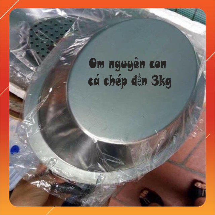 Khay om dưa cá chép inox hình elip - br00430