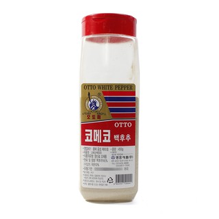 [KSHOPDNA] Bột tiêu trắng 450g - 보성)오토미 백후추450g