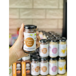 Bột Đinh Hương hữu cơ