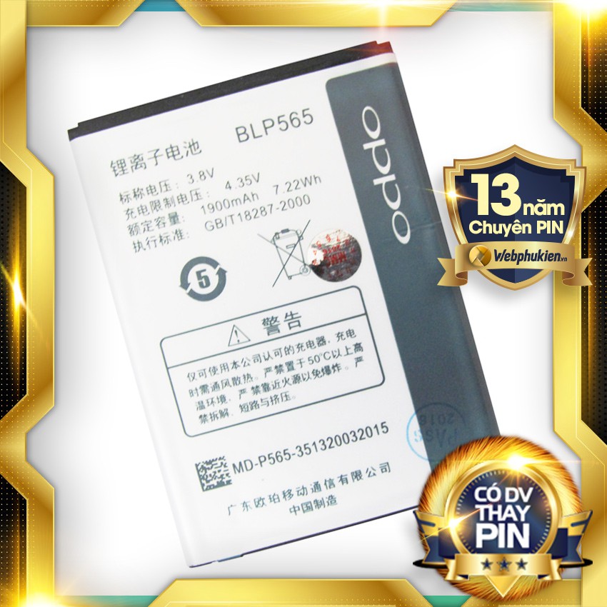 Pin cho Oppo BLP565 - 1900mAh (Yoyo R2001/ R2017/ R831)