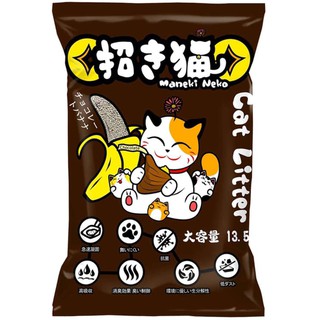 Cát vệ sinh cho mèo , Cát Maneki Neko