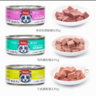 Pate cho cún và mèo