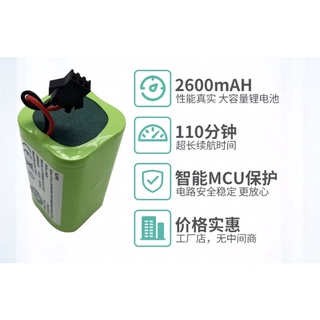 pin thay thế ecovacs deebot dh56-ds37