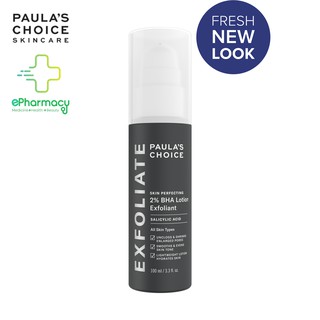 BHA 2% Tẩy Tế Bào Chết Paulas Choice Skin Perfecting 2% BHA Lotion Exfoliant 100ml