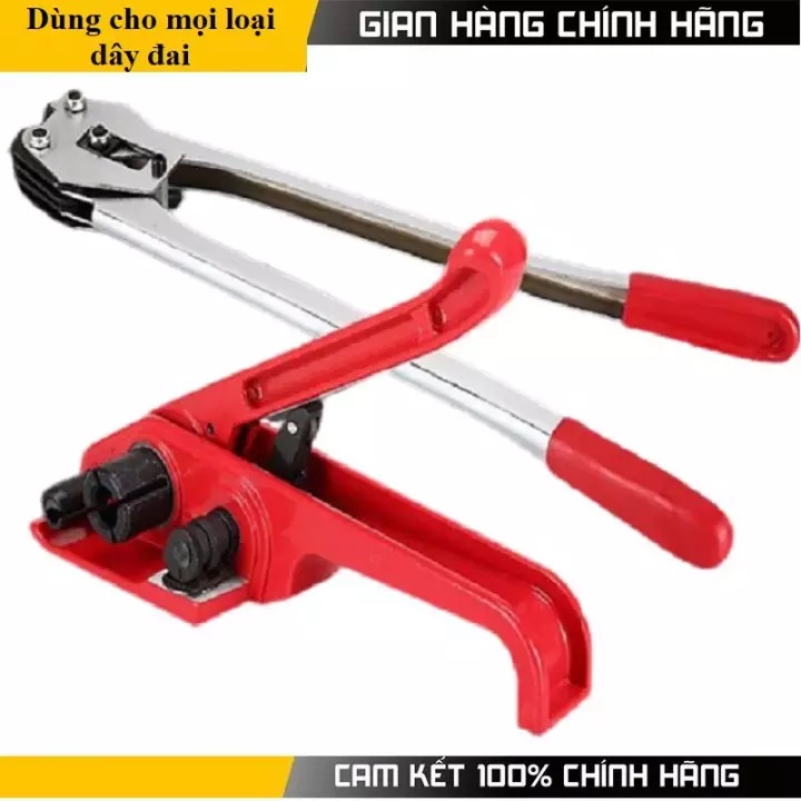 Dụng cụ siết đai