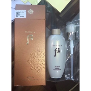 Sửa rửa mặt tái sinh whoo ( 200 ml)