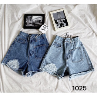 Quần Short Jean Rách [ TNT Shop Bigsize 60kg - 90kg ] Ảnh thật 100%