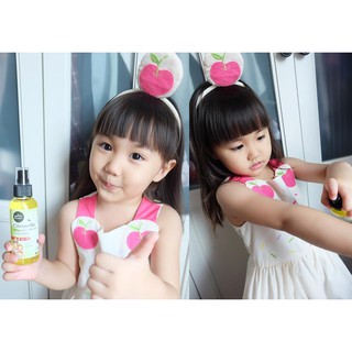 Tinh dầu xịt chống muỗi Phutawan Citronella