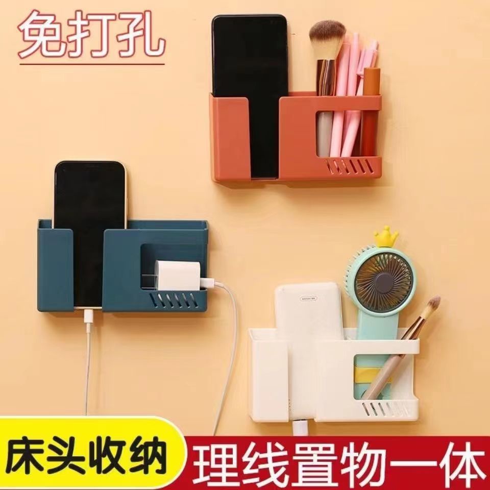 Hộp Đựng Điều Khiển Tv / Điều Hòa Gắn Tường Không Để Lại Dấu Vết