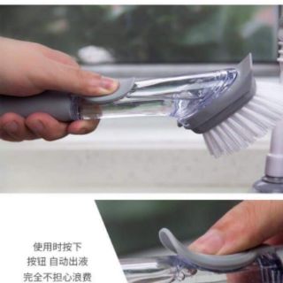 🥰CÂY CỌ RỬA ĐA NĂNG🥰