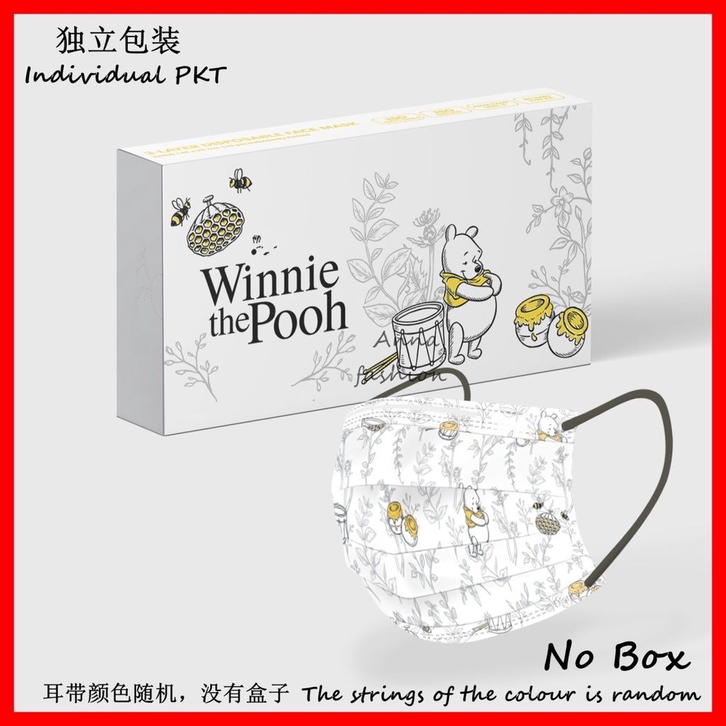 Bộ 10 / 30 Khẩu Trang 3 Lớp Thiết Kế In Hình Gấu Pooh Hoạt Hình Dành Cho Người Lớn / Trẻ Em 000