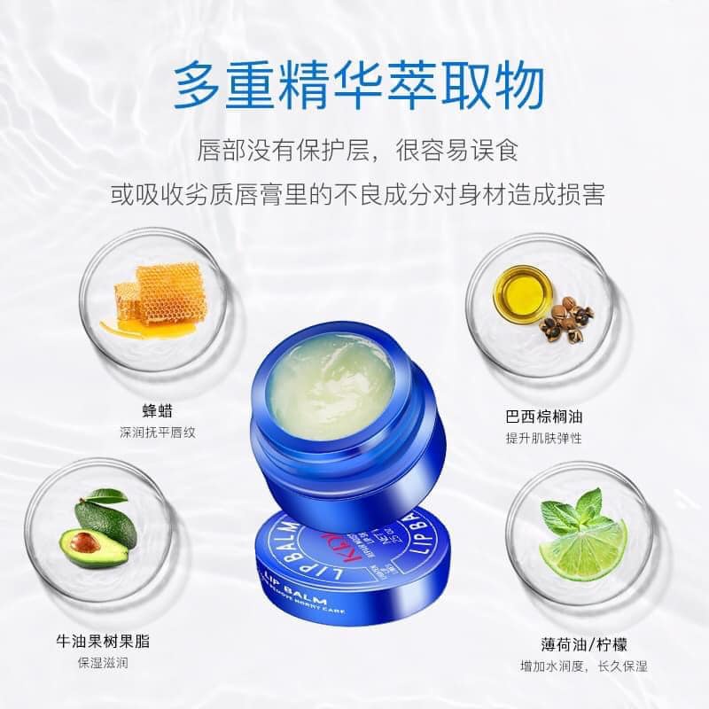 KEM DƯỠNG MÔI LIP BALM KDK DƯỠNG ẨM, TẨY DA CHẾT, GIẢM THÂM MÔI