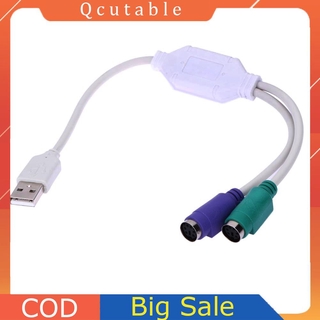 Cáp Chuyển Đổi Cổng Usb Sang Ps2