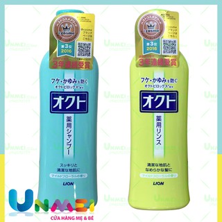 Dầu gội Sạch Gàu và Ngứa da đầu Lion Okuto Nhật Bản 320ml / Dầu Xả Sạch Gàu Ngứa da đầu Lion Okuto