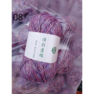 len sue cotton cuộn 100gr