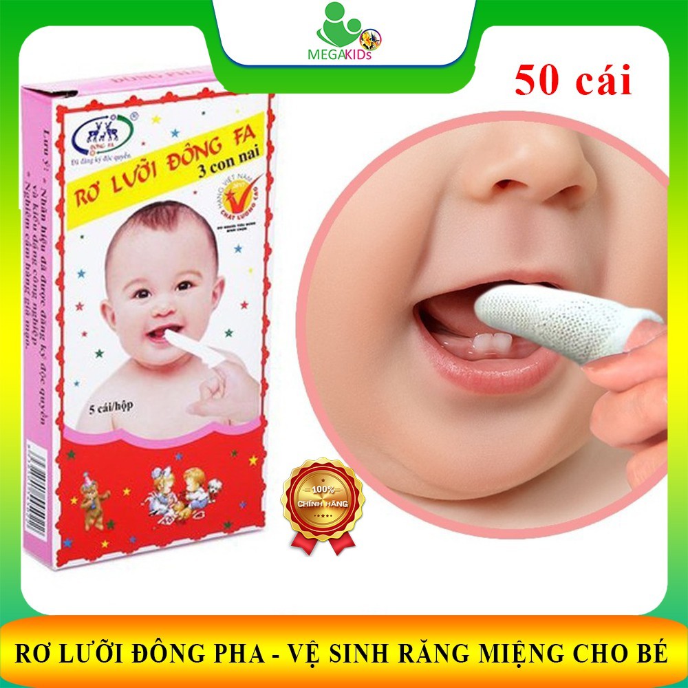 Gạc rơ lưỡi Đông Pha đã tiệt trùng gói 50 cái (10 hộp 5 cái)- Vệ  sinh sạch sẽ răng miệng cho bé