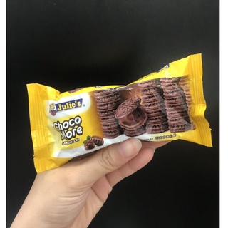 Bánh Quy Julie's Gói Mini