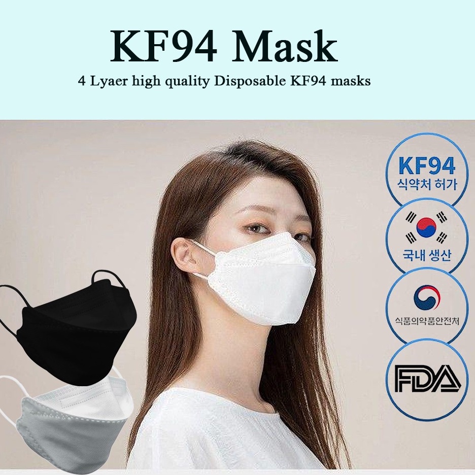 Set khẩu trang y tế 4D Mask KF94 dành cho người lớn