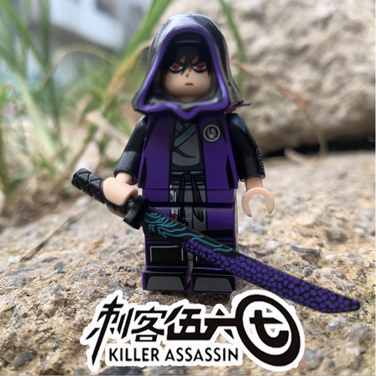 Đồ chơi lắp ráp Minifigures Scissor Seven