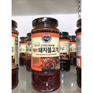 Sốt ướp thịt nướng BBQ Hàn Quốc