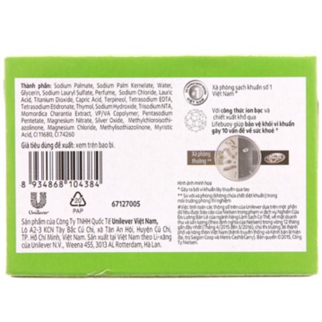 Xà bông cục lifebuoy 90g | BigBuy360 - bigbuy360.vn