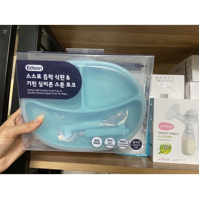 Khay Ăn Dặm Silicon đế Hút Chân Không Chống Đổ Edison Hàn Quốc
