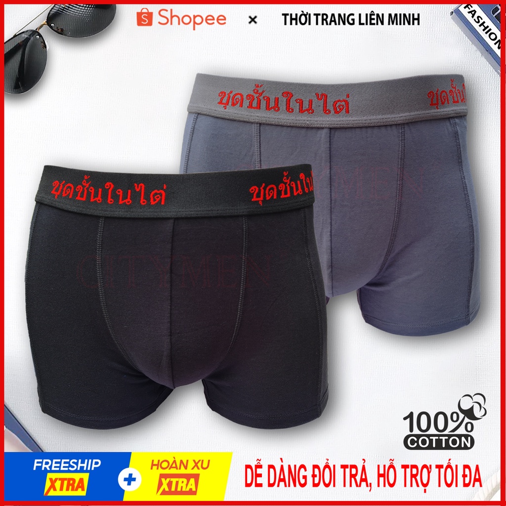 Combo 2 Quần lót nam boxer lưng Thái vải cotton 4 chiều cao cấp, co dãn và thấm hút tốt, đồ lót, quần xì, sịp tam giác