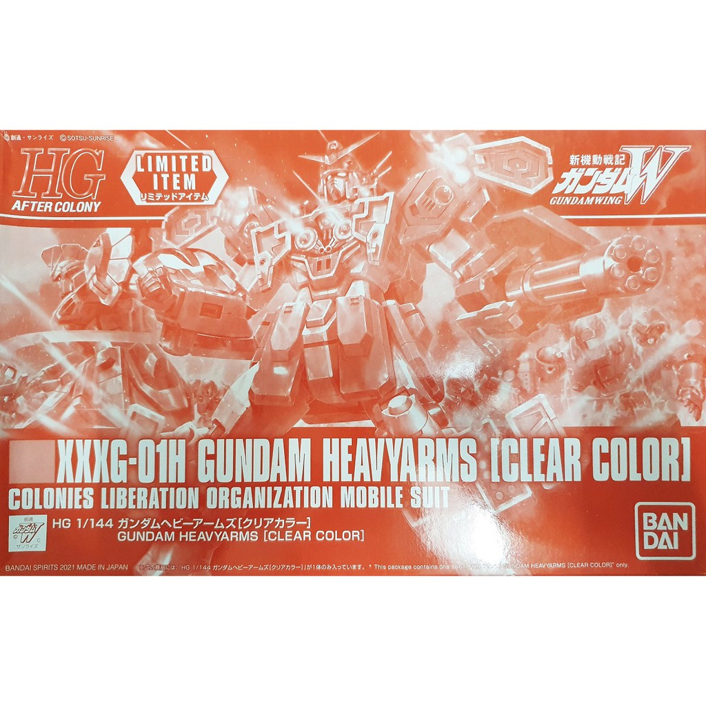 Mô Hình Gundam HG Heavy Arms Clear Color P-Bandai 1/144 Hgwing HGAC Wing Đồ Chơi Lắp Ráp Anime Nhật